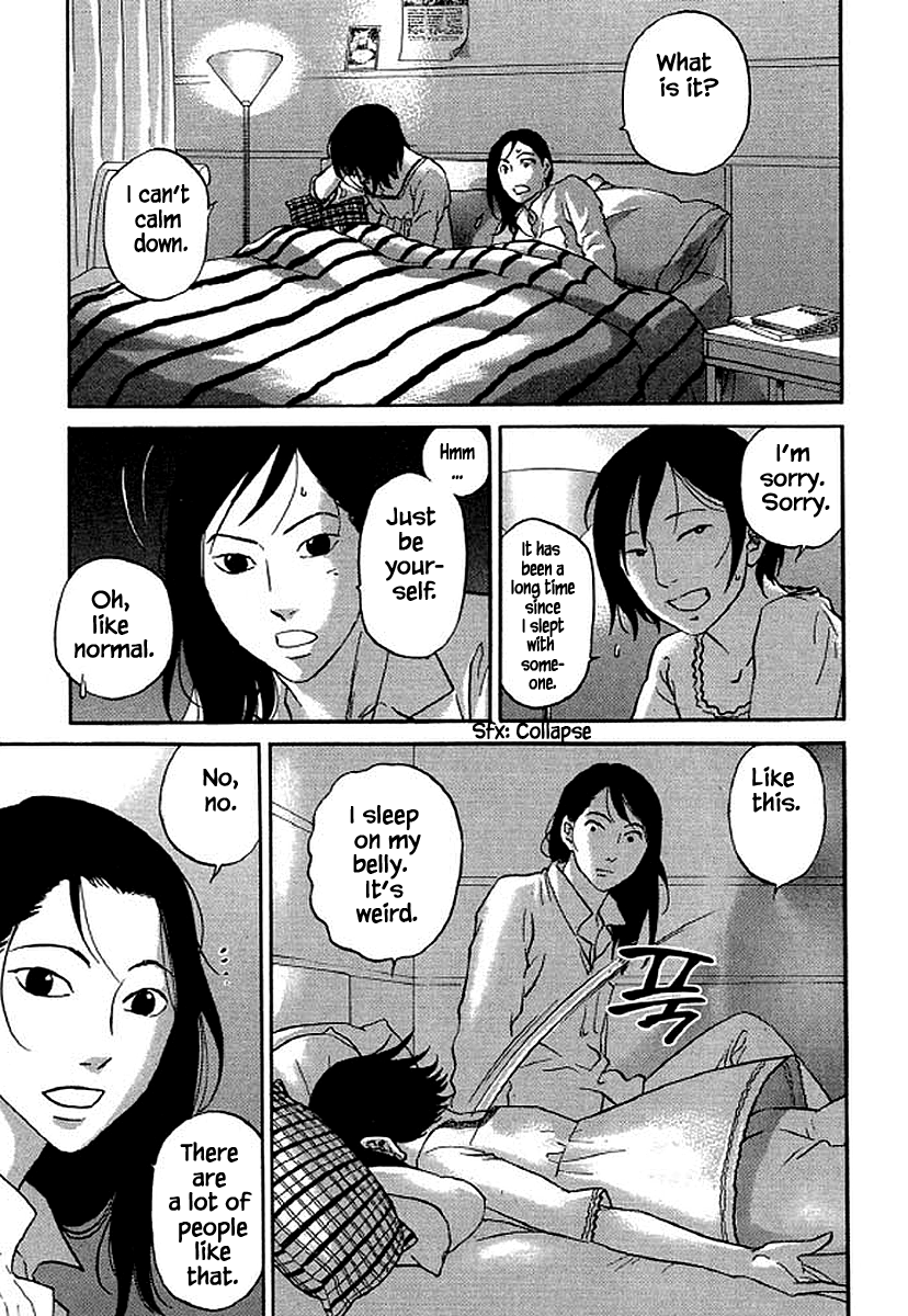 Shima Shima (YAMAZAKI Sayaka) Chapter 80 6